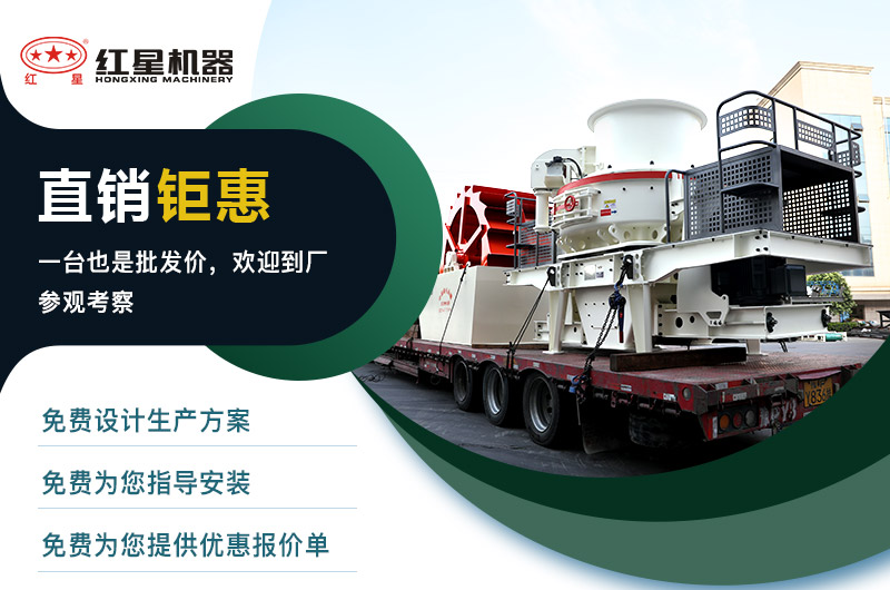 河南紅星廠家售后服務(wù) 河南紅星廠家售后服務(wù)